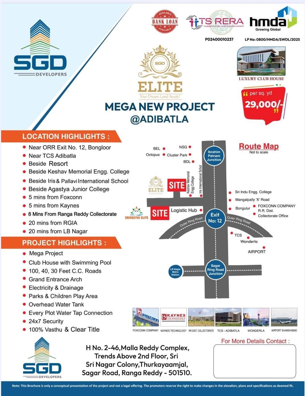 SGD ELITE — ADIBATLA ORR EXIT 12
